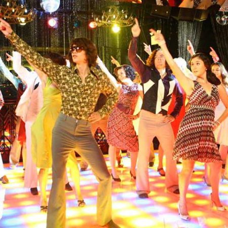 évenement disco